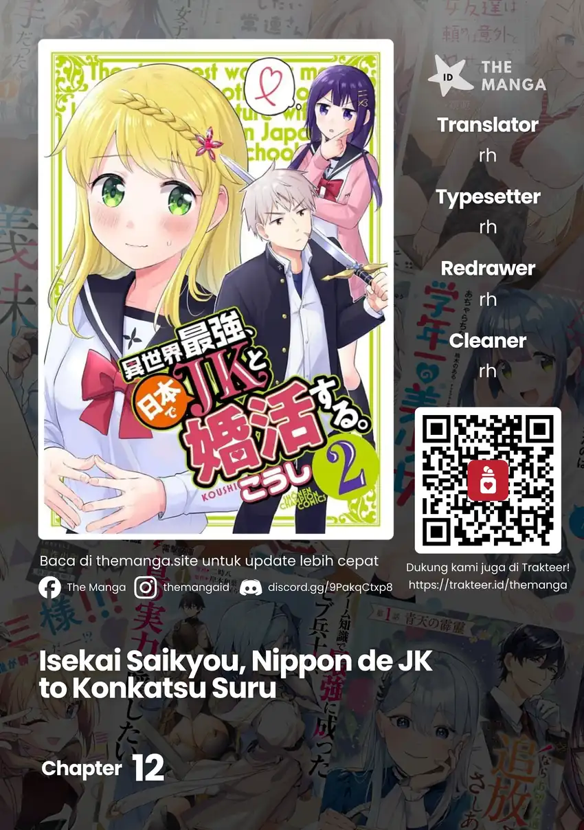 Isekai Saikyou, Nippon de JK to Konkatsu Suru Chapter 12 - halaman 2