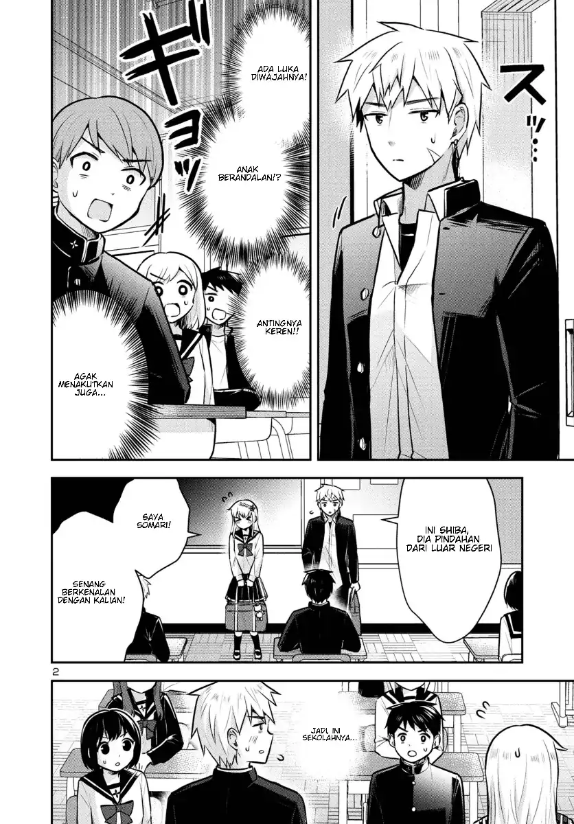 Isekai Saikyou, Nippon de JK to Konkatsu Suru Chapter 12 - halaman 4