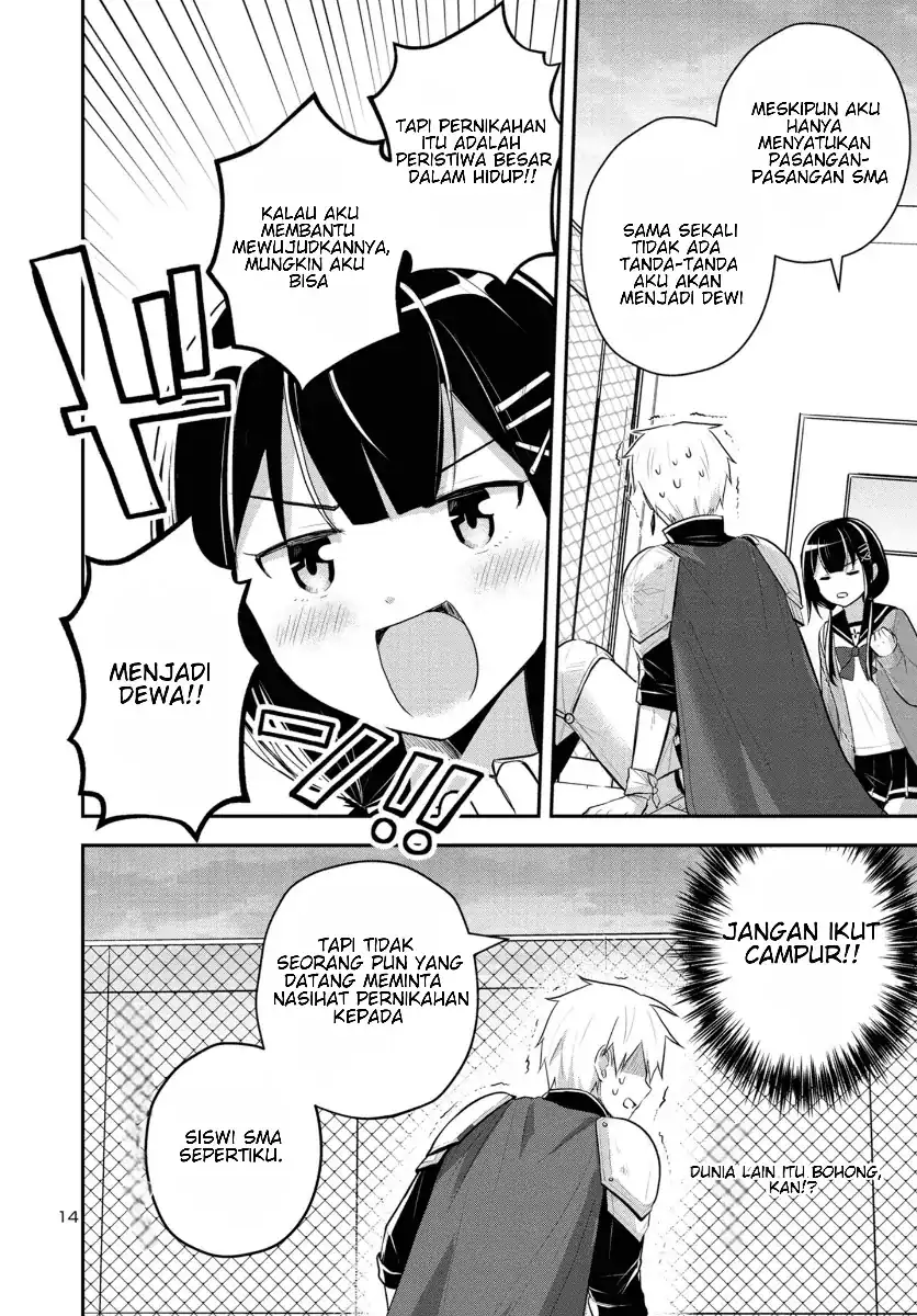 Isekai Saikyou, Nippon de JK to Konkatsu Suru Chapter 2 - halaman 15