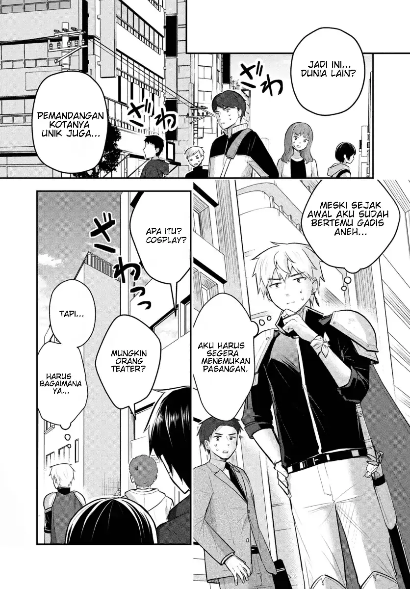 Isekai Saikyou, Nippon de JK to Konkatsu Suru Chapter 2 - halaman 18