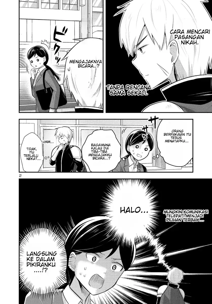 Isekai Saikyou, Nippon de JK to Konkatsu Suru Chapter 2 - halaman 19