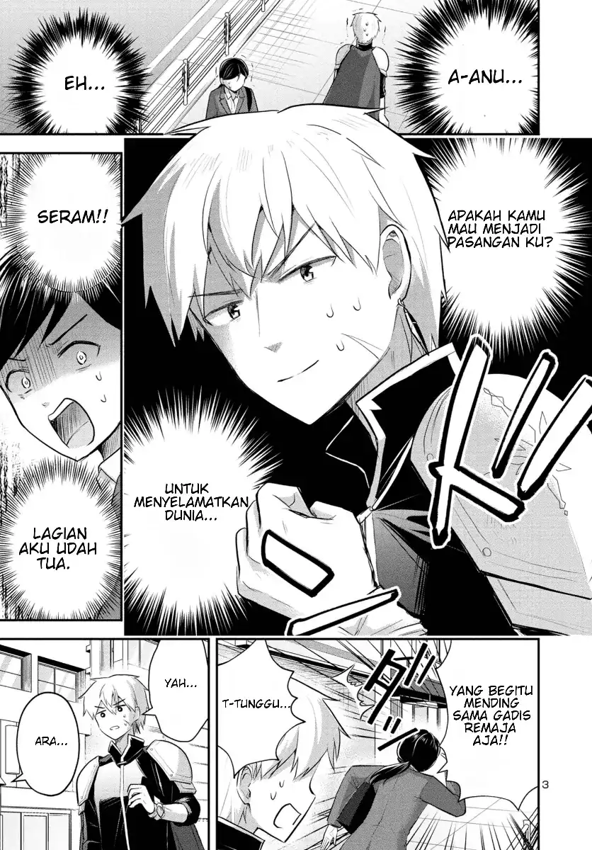 Isekai Saikyou, Nippon de JK to Konkatsu Suru Chapter 2 - halaman 20