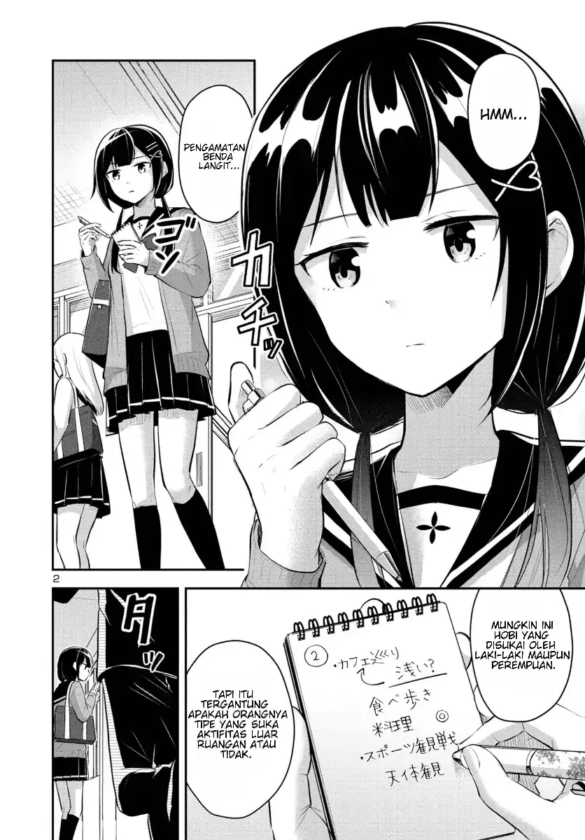 Isekai Saikyou, Nippon de JK to Konkatsu Suru Chapter 2 - halaman 3