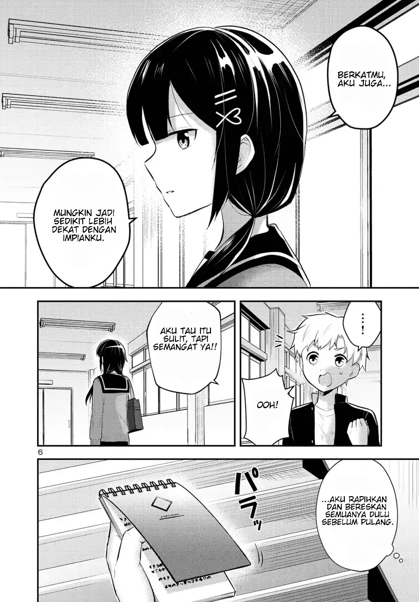 Isekai Saikyou, Nippon de JK to Konkatsu Suru Chapter 2 - halaman 7