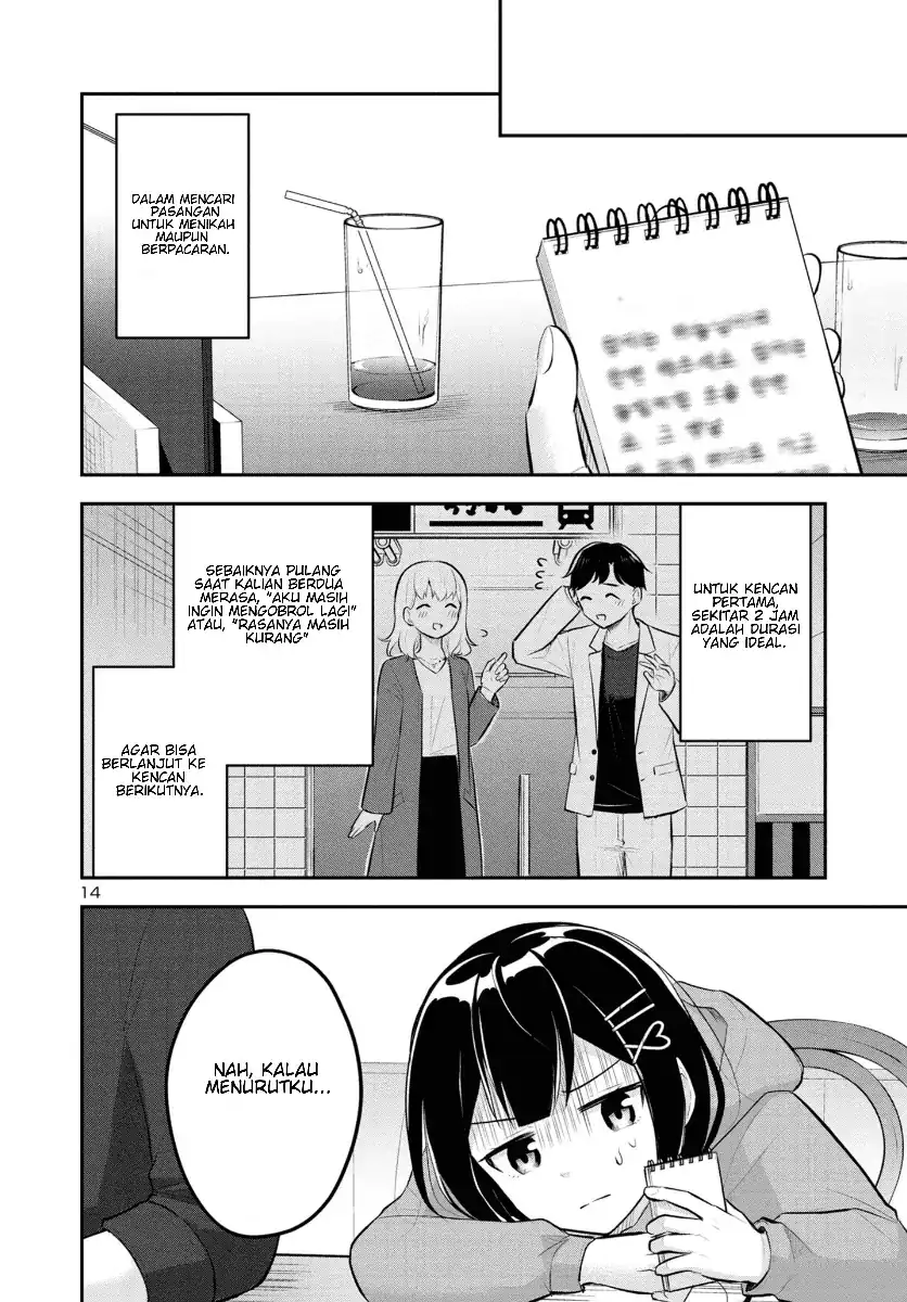 Isekai Saikyou, Nippon de JK to Konkatsu Suru Chapter 4 - halaman 15