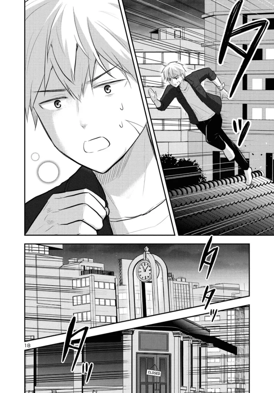 Isekai Saikyou, Nippon de JK to Konkatsu Suru Chapter 5 - halaman 19