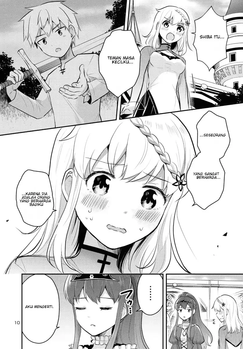 Isekai Saikyou, Nippon de JK to Konkatsu Suru Chapter 7 - halaman 11