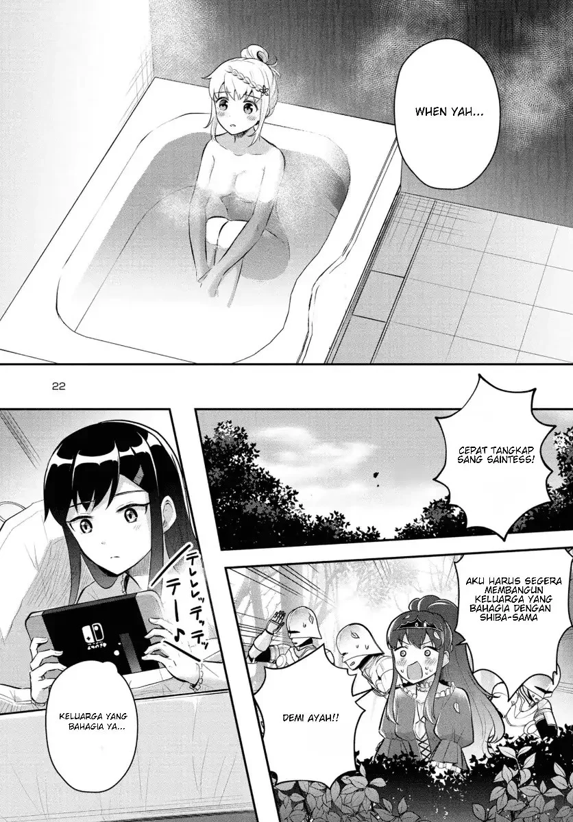 Isekai Saikyou, Nippon de JK to Konkatsu Suru Chapter 7 - halaman 23
