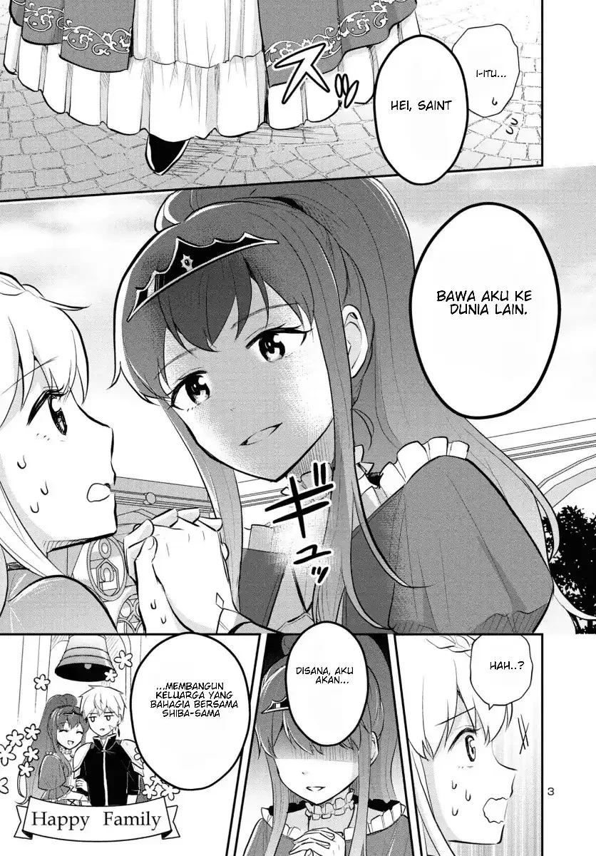 Isekai Saikyou, Nippon de JK to Konkatsu Suru Chapter 7 - halaman 4