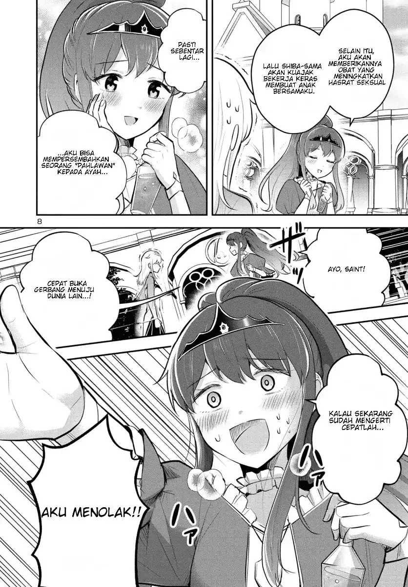 Isekai Saikyou, Nippon de JK to Konkatsu Suru Chapter 7 - halaman 9