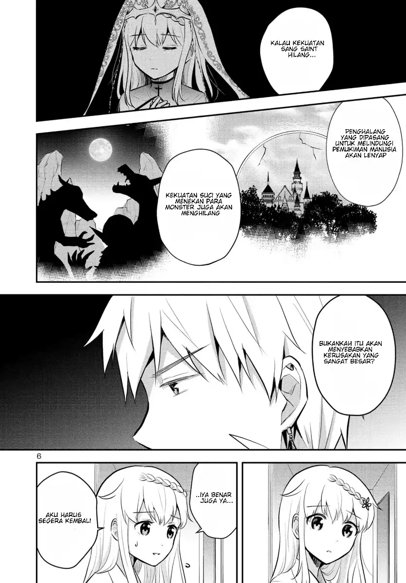 Isekai Saikyou, Nippon de JK to Konkatsu Suru Chapter 8 - halaman 7