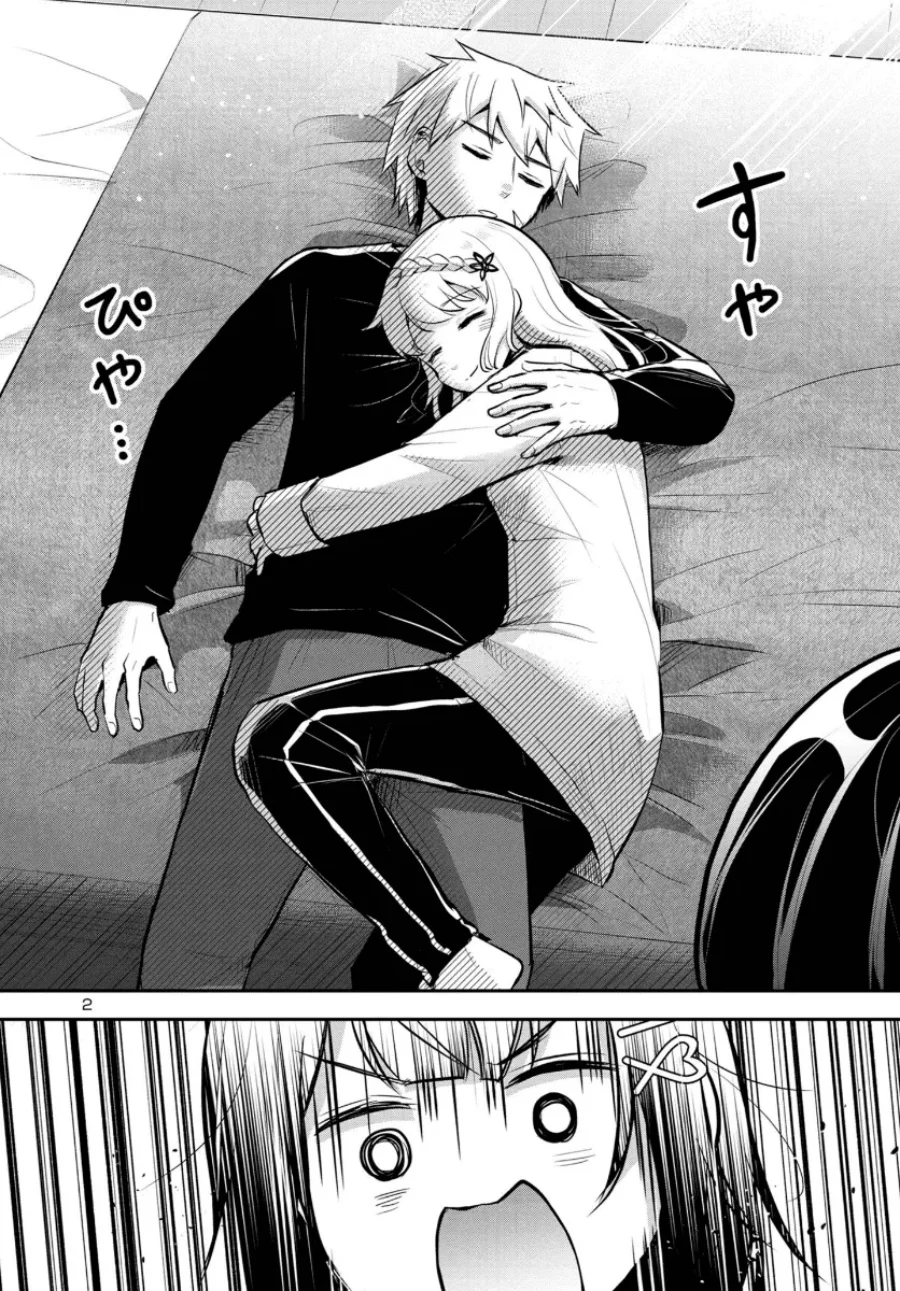 Isekai Saikyou, Nippon de JK to Konkatsu Suru Chapter 9 - halaman 3