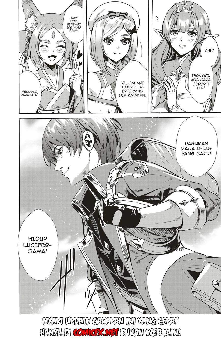 Isekai Saikyou no Daimaou, Tenseishi Boukensha ni Naru Chapter 1.2 - halaman 11