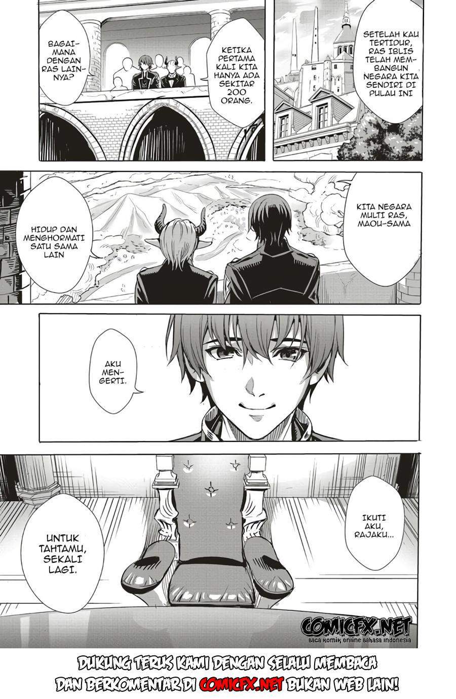 Isekai Saikyou no Daimaou, Tenseishi Boukensha ni Naru Chapter 1.2 - halaman 2