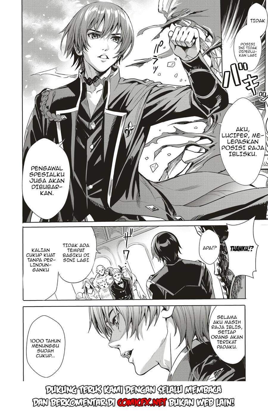 Isekai Saikyou no Daimaou, Tenseishi Boukensha ni Naru Chapter 1.2 - halaman 3