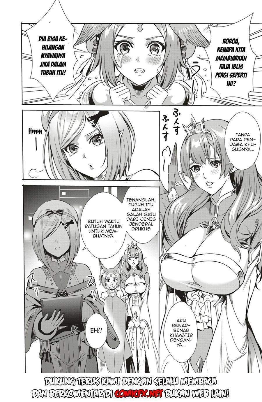 Isekai Saikyou no Daimaou, Tenseishi Boukensha ni Naru Chapter 1.2 - halaman 9