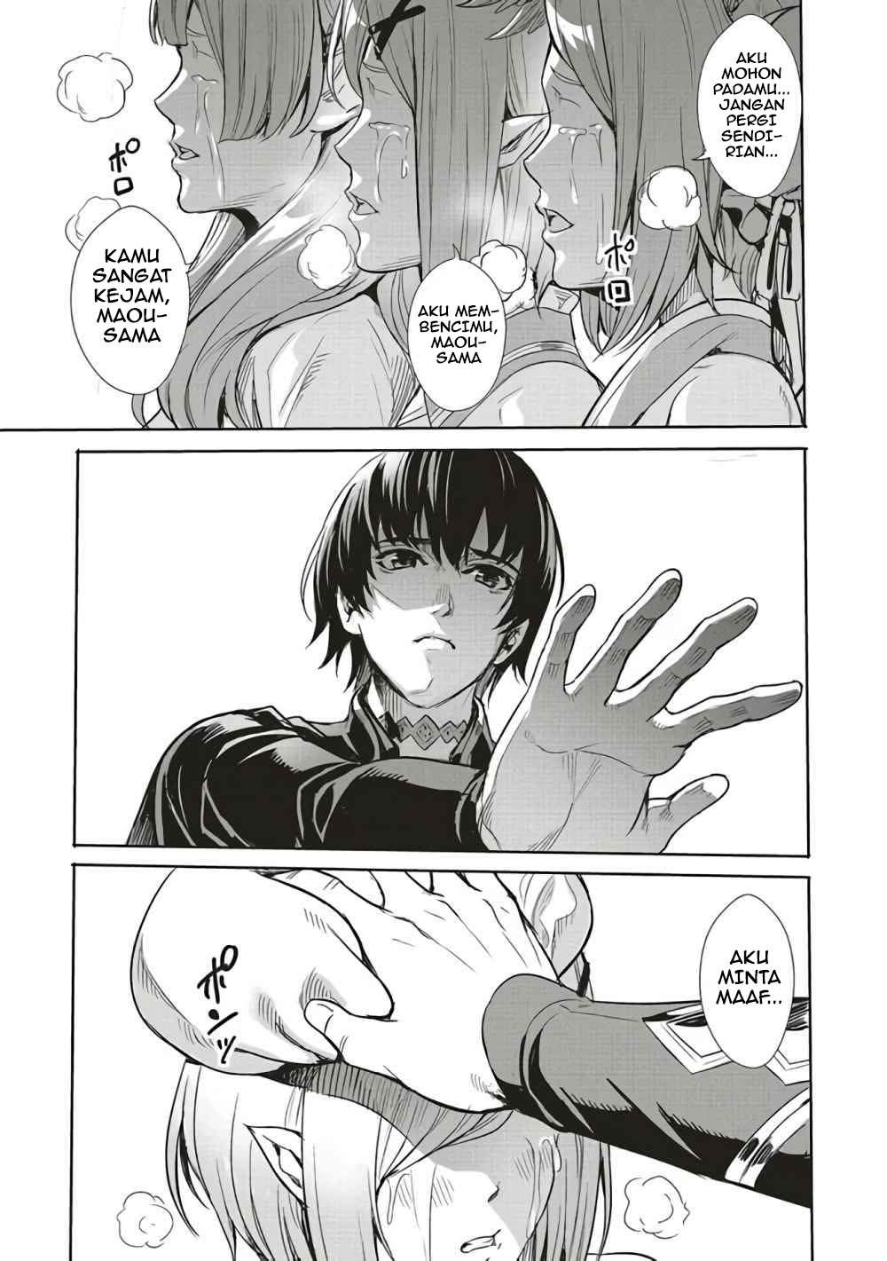 Isekai Saikyou no Daimaou, Tenseishi Boukensha ni Naru Chapter 1 - halaman 11