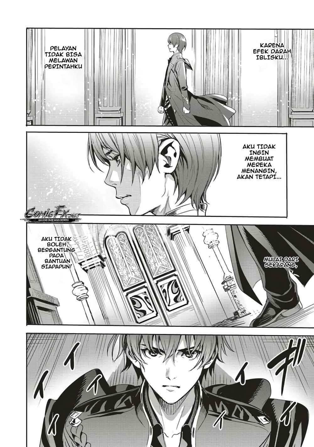 Isekai Saikyou no Daimaou, Tenseishi Boukensha ni Naru Chapter 1 - halaman 12