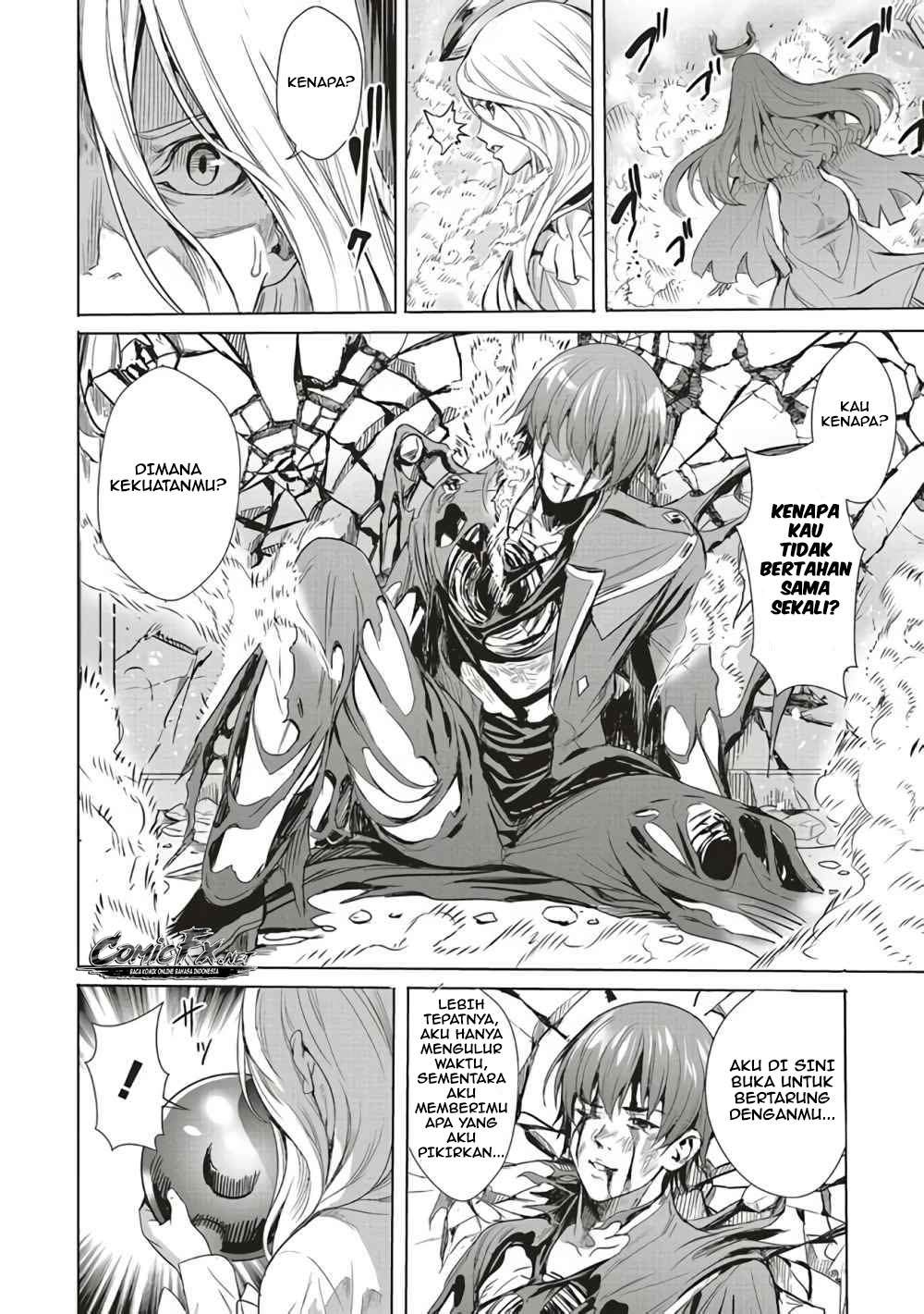Isekai Saikyou no Daimaou, Tenseishi Boukensha ni Naru Chapter 1 - halaman 18
