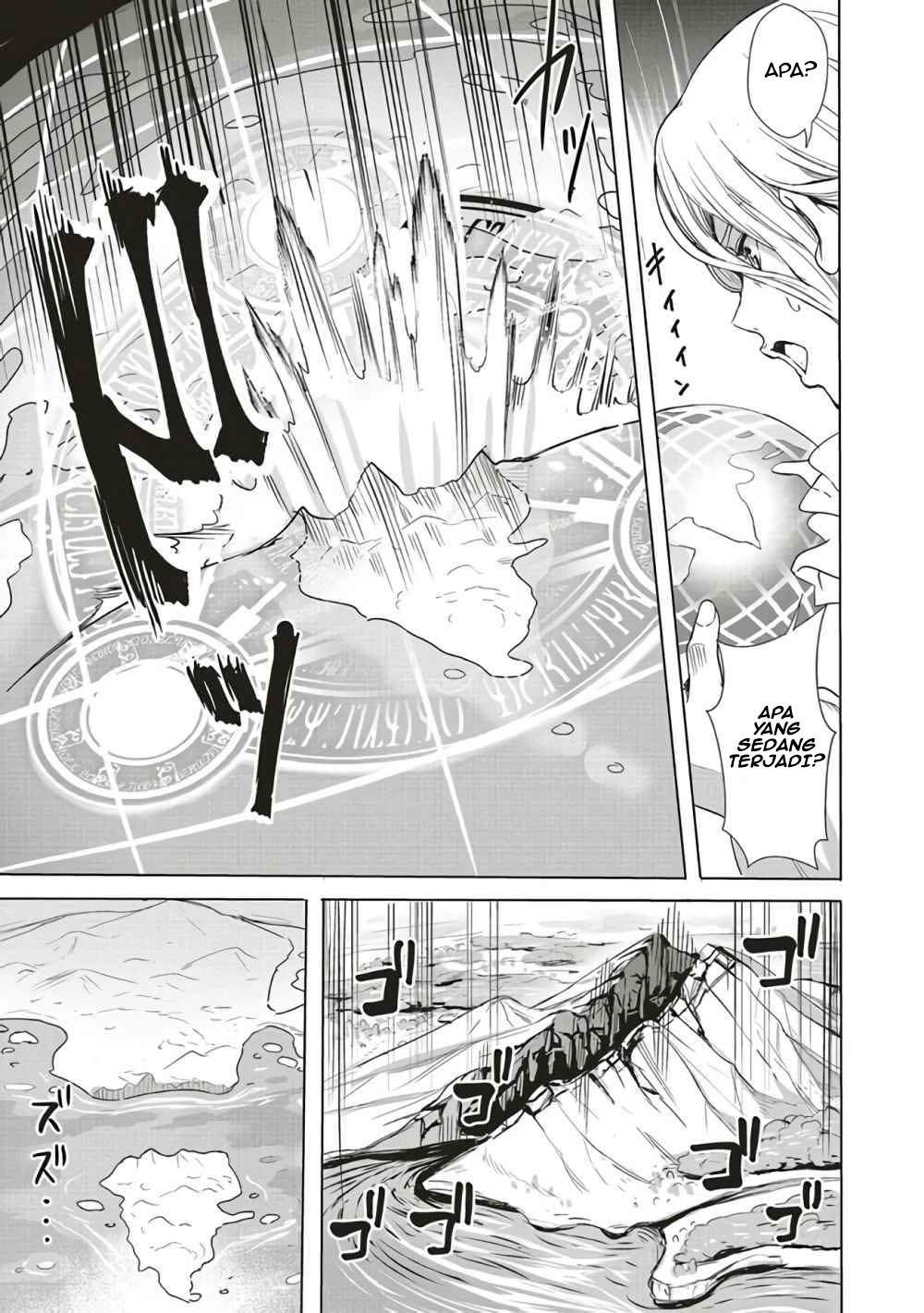 Isekai Saikyou no Daimaou, Tenseishi Boukensha ni Naru Chapter 1 - halaman 19