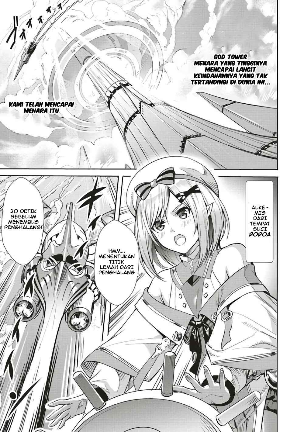 Isekai Saikyou no Daimaou, Tenseishi Boukensha ni Naru Chapter 1 - halaman 3