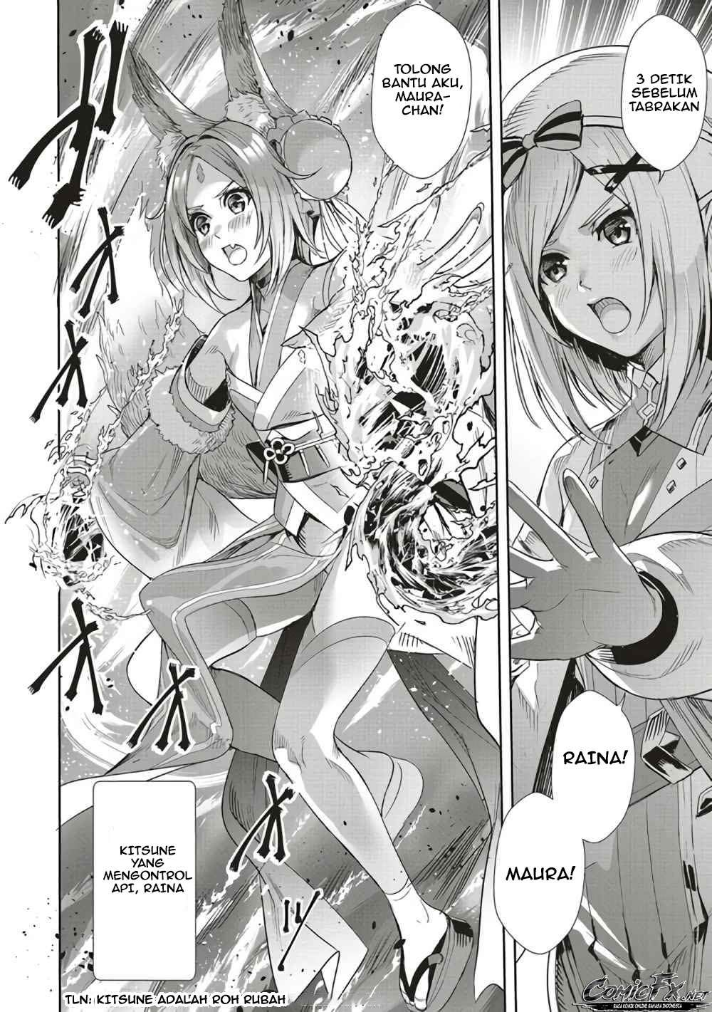 Isekai Saikyou no Daimaou, Tenseishi Boukensha ni Naru Chapter 1 - halaman 4