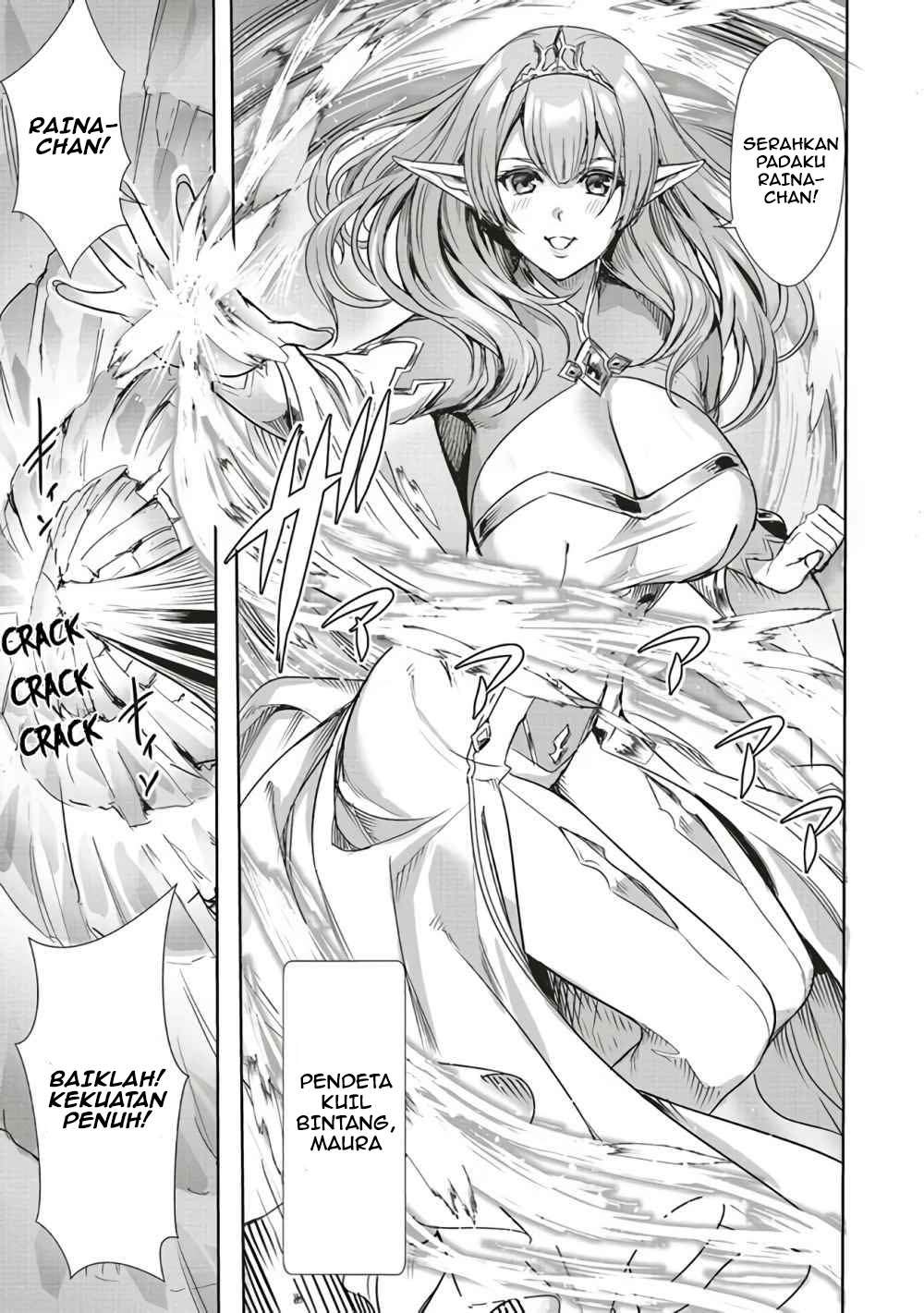 Isekai Saikyou no Daimaou, Tenseishi Boukensha ni Naru Chapter 1 - halaman 5