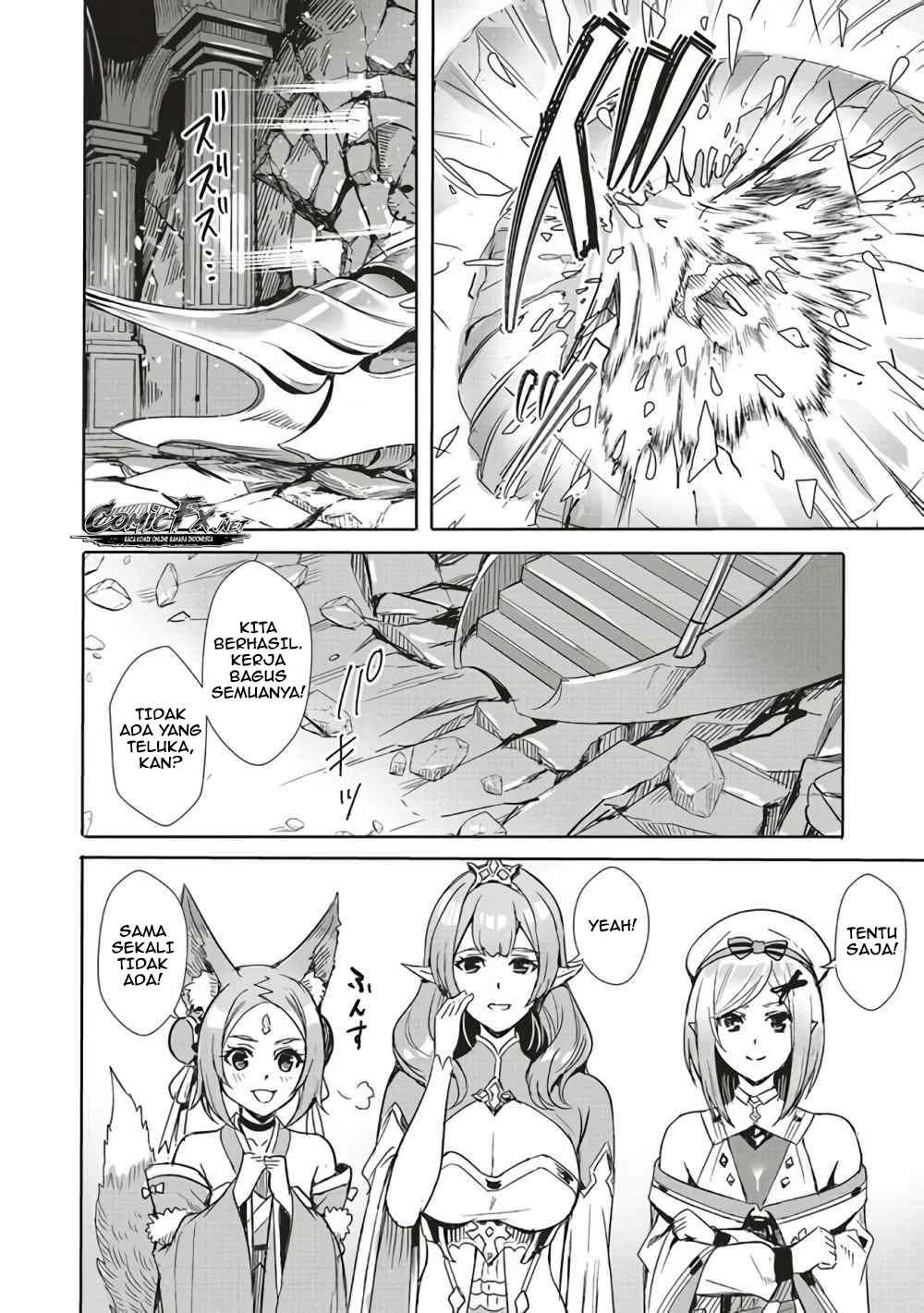 Isekai Saikyou no Daimaou, Tenseishi Boukensha ni Naru Chapter 1 - halaman 6