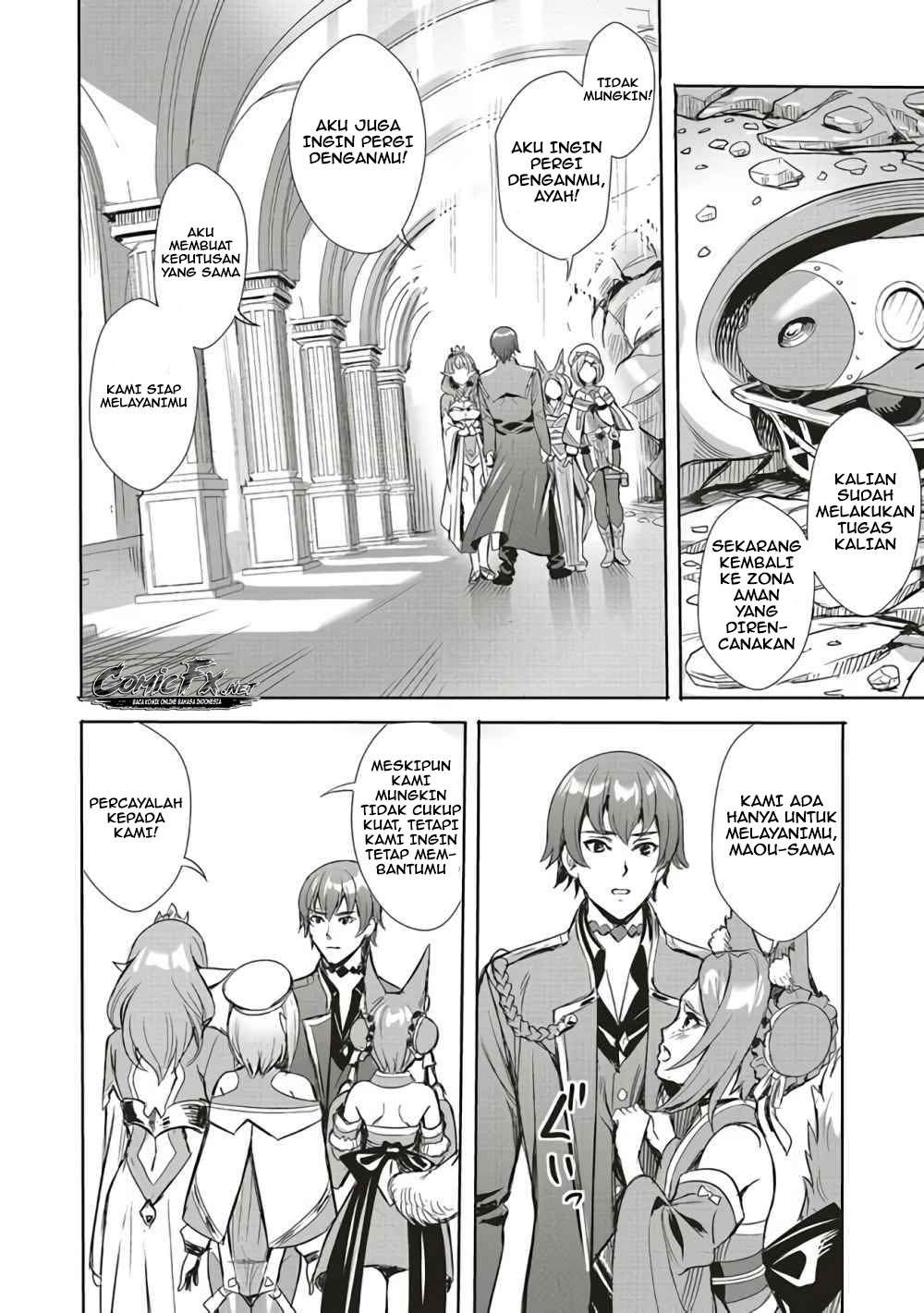 Isekai Saikyou no Daimaou, Tenseishi Boukensha ni Naru Chapter 1 - halaman 8