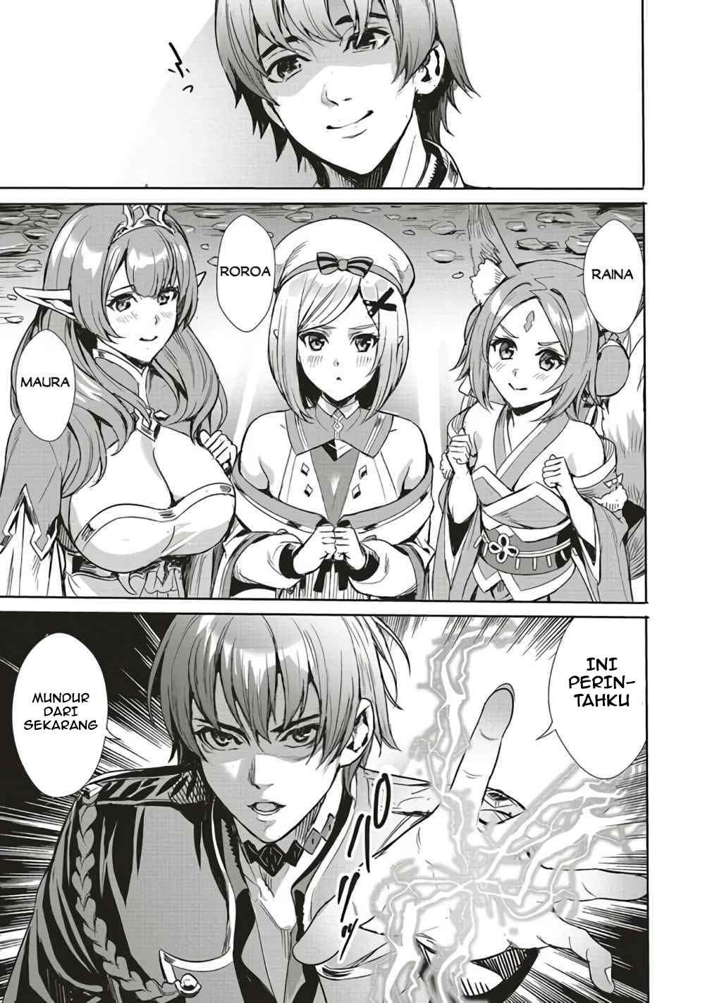 Isekai Saikyou no Daimaou, Tenseishi Boukensha ni Naru Chapter 1 - halaman 9