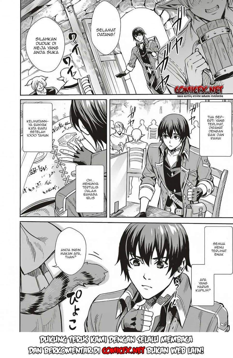 Isekai Saikyou no Daimaou, Tenseishi Boukensha ni Naru Chapter 2.1 - halaman 10