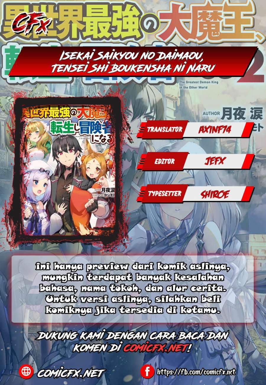 Isekai Saikyou no Daimaou, Tenseishi Boukensha ni Naru Chapter 2.1 - halaman 2