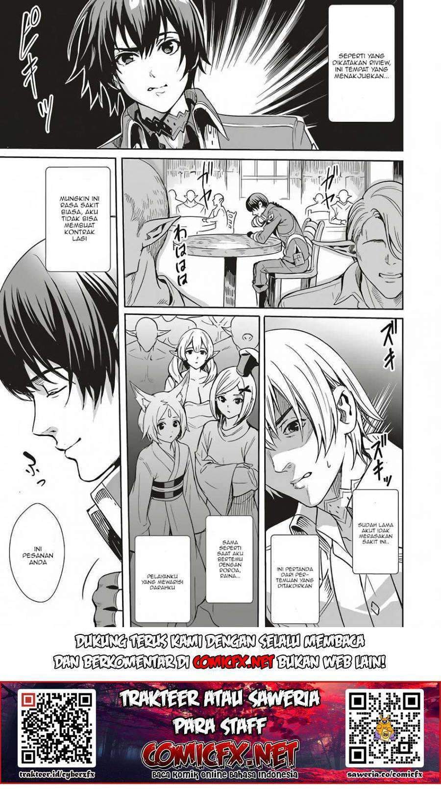 Isekai Saikyou no Daimaou, Tenseishi Boukensha ni Naru Chapter 2.2 - halaman 4