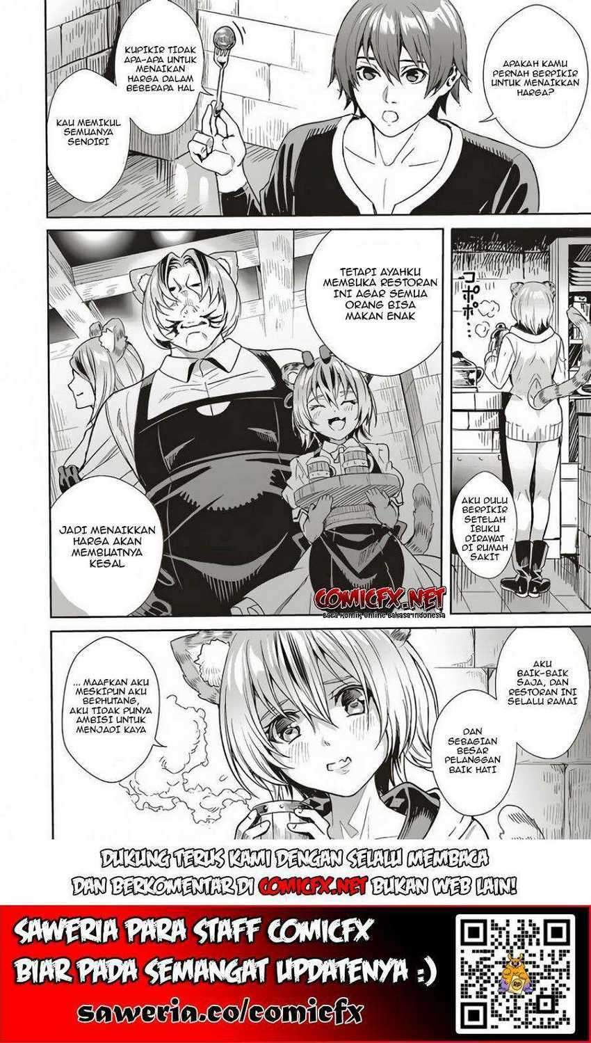 Isekai Saikyou no Daimaou, Tenseishi Boukensha ni Naru Chapter 3.1 - halaman 16