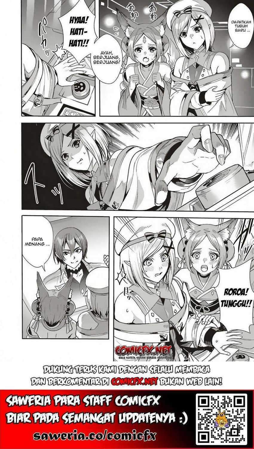 Isekai Saikyou no Daimaou, Tenseishi Boukensha ni Naru Chapter 3.1 - halaman 3