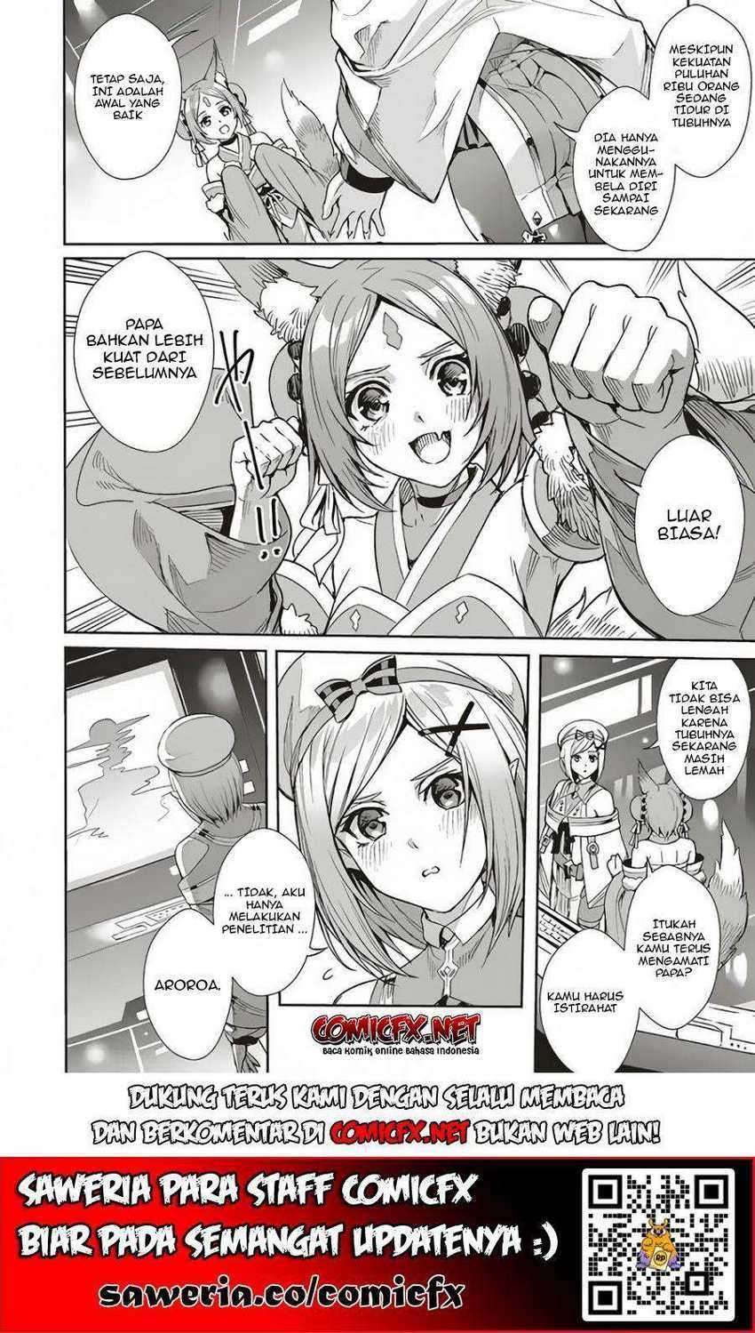 Isekai Saikyou no Daimaou, Tenseishi Boukensha ni Naru Chapter 3.1 - halaman 5