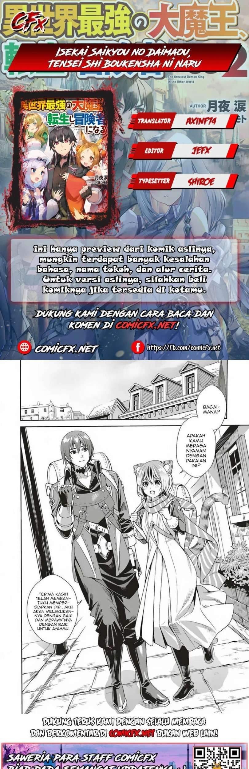 Isekai Saikyou no Daimaou, Tenseishi Boukensha ni Naru Chapter 3.2 - halaman 1