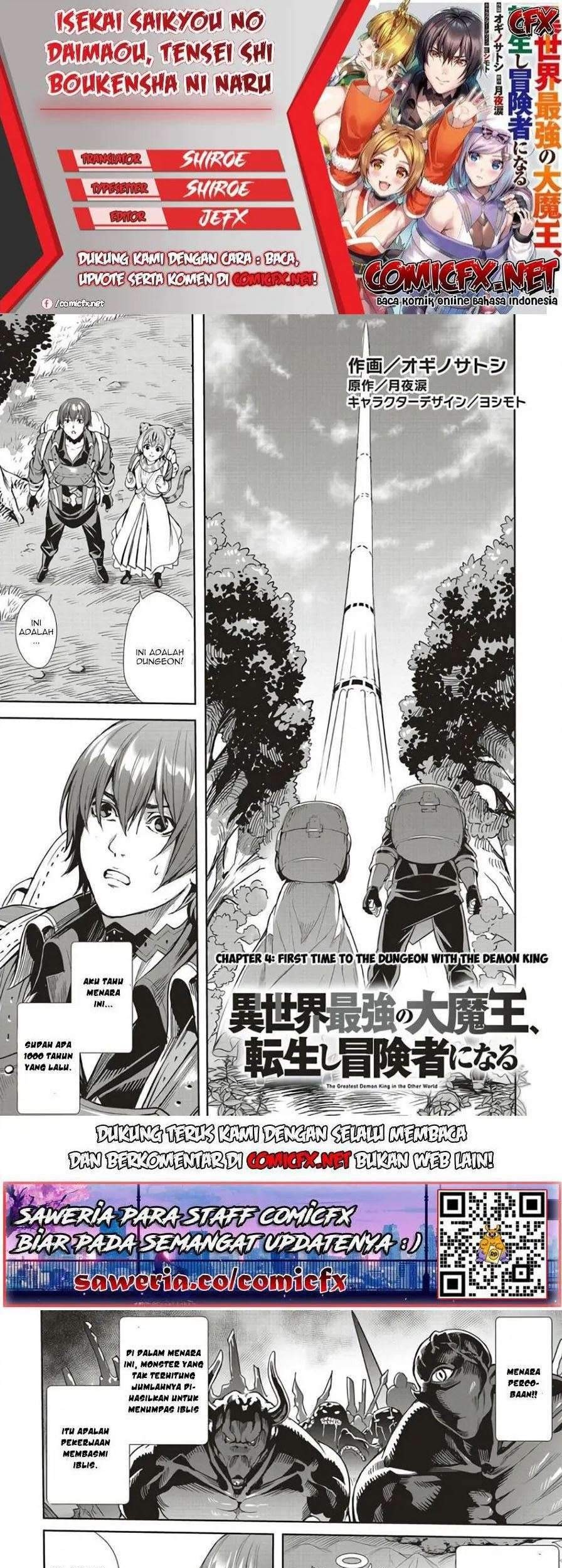 Isekai Saikyou no Daimaou, Tenseishi Boukensha ni Naru Chapter 4 - halaman 1