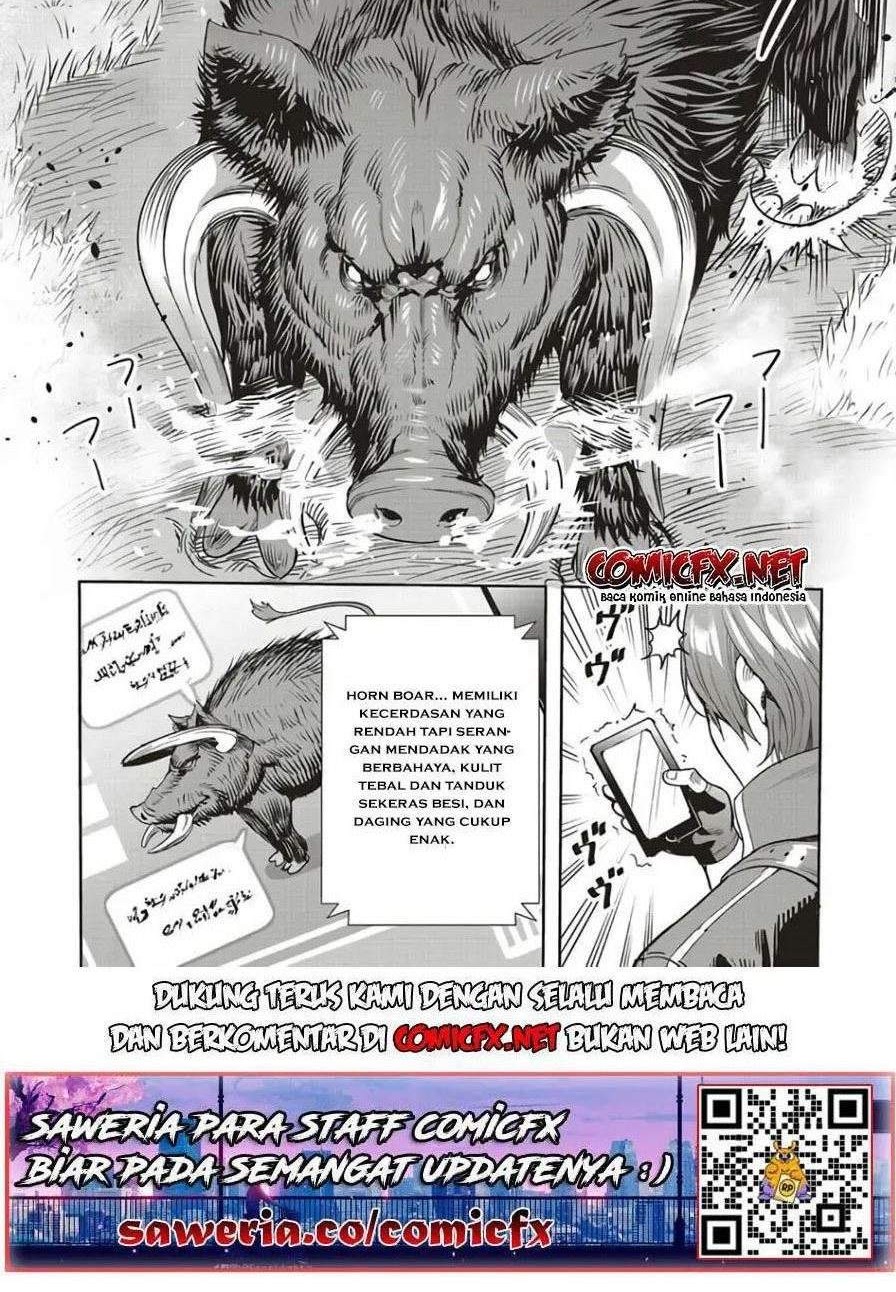 Isekai Saikyou no Daimaou, Tenseishi Boukensha ni Naru Chapter 4 - halaman 12