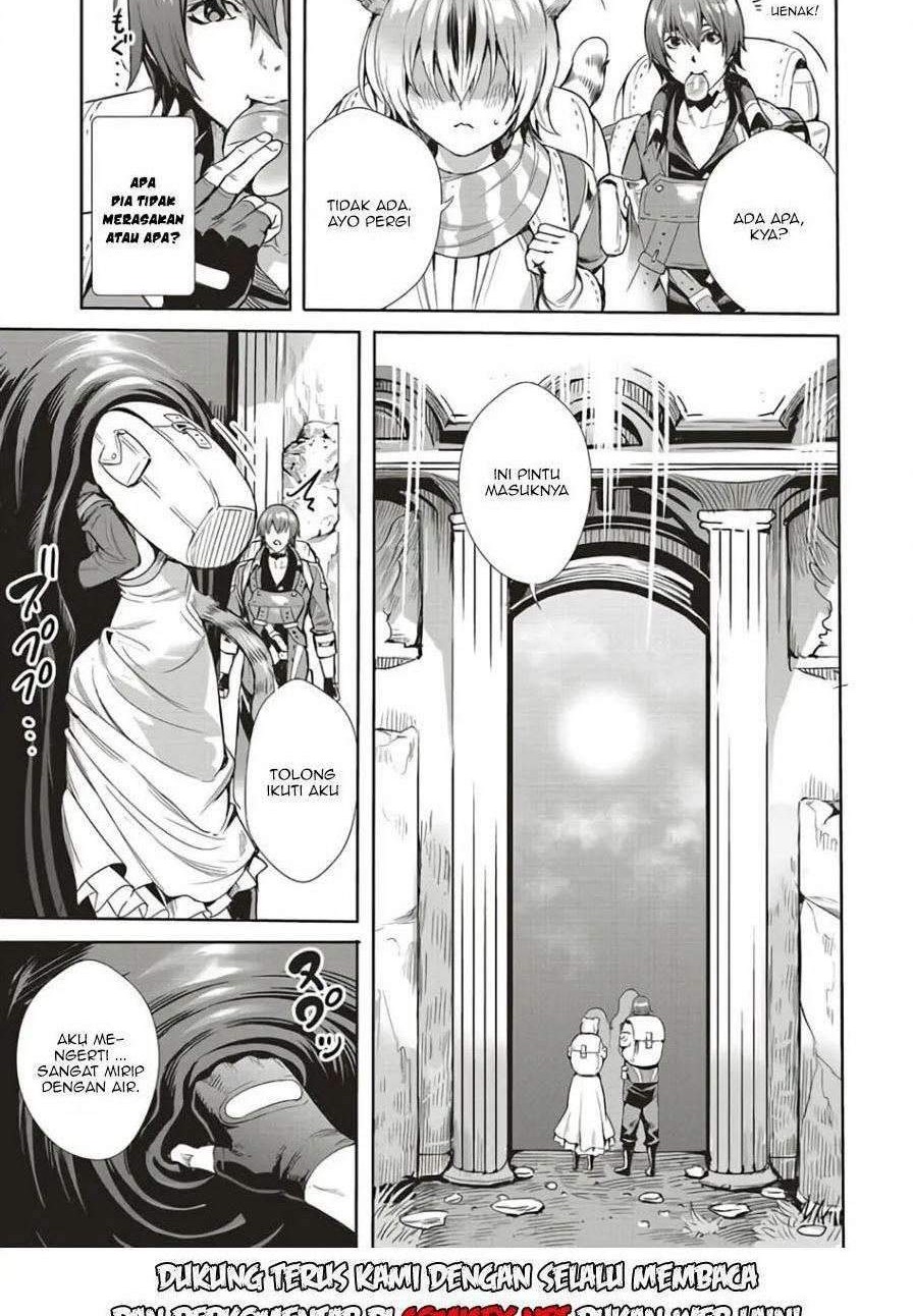 Isekai Saikyou no Daimaou, Tenseishi Boukensha ni Naru Chapter 4 - halaman 6