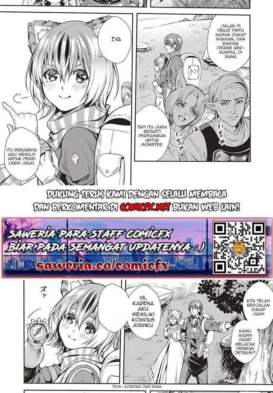 Isekai Saikyou no Daimaou, Tenseishi Boukensha ni Naru Chapter 4 - halaman 8