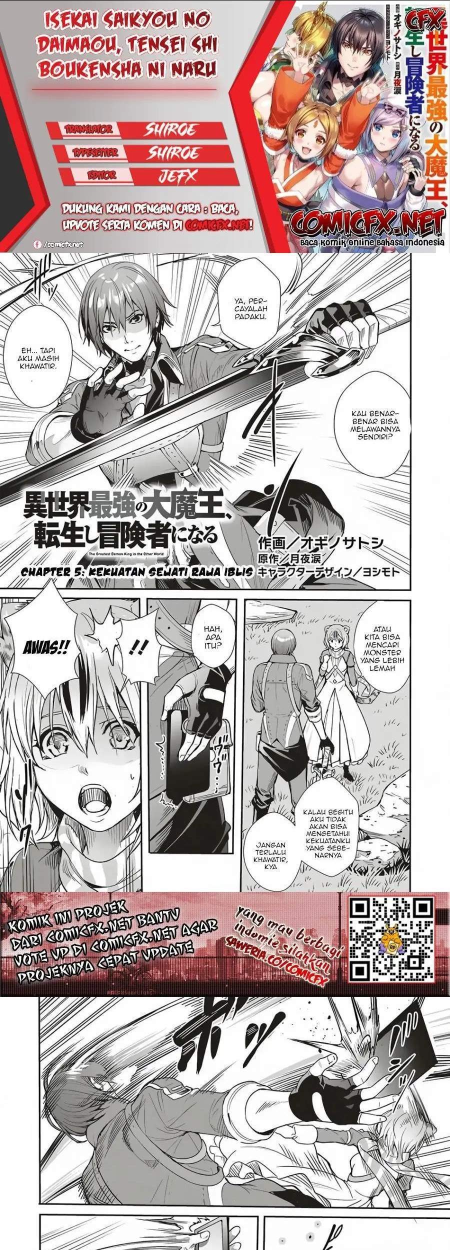 Isekai Saikyou no Daimaou, Tenseishi Boukensha ni Naru Chapter 5 - halaman 1