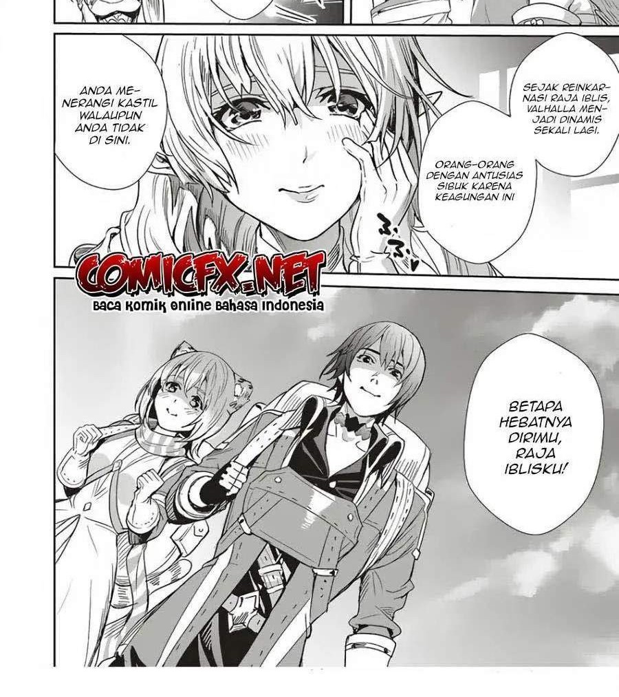 Isekai Saikyou no Daimaou, Tenseishi Boukensha ni Naru Chapter 5 - halaman 20