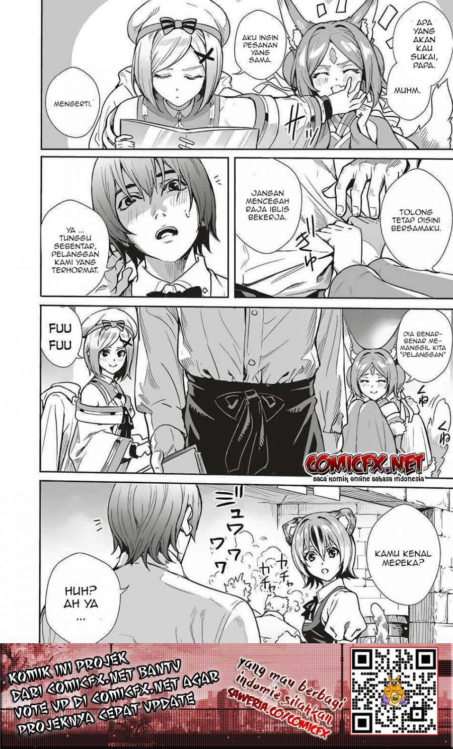 Isekai Saikyou no Daimaou, Tenseishi Boukensha ni Naru Chapter 7 - halaman 15