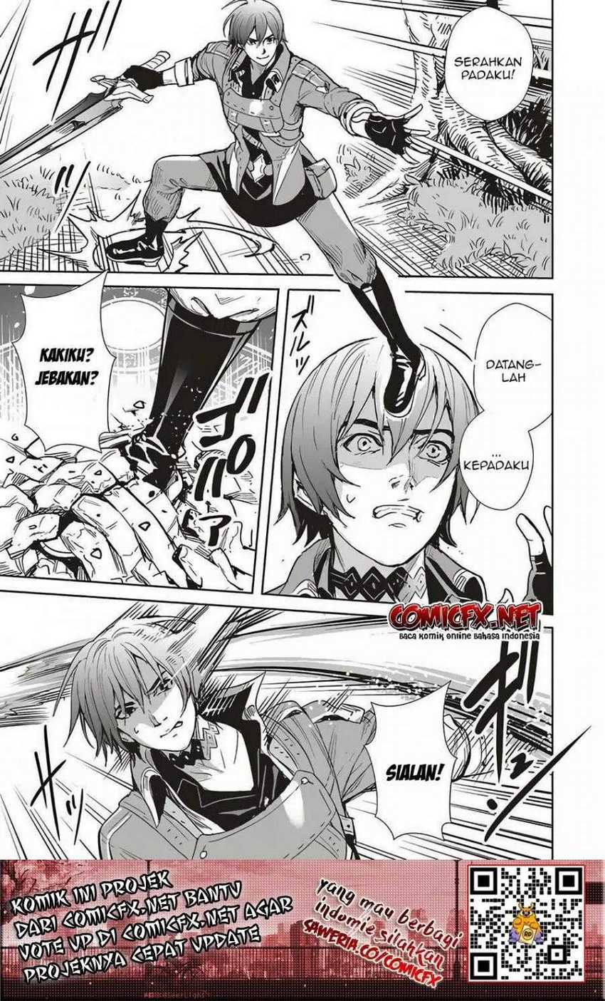 Isekai Saikyou no Daimaou, Tenseishi Boukensha ni Naru Chapter 8 - halaman 1