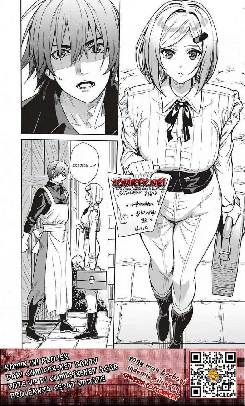 Isekai Saikyou no Daimaou, Tenseishi Boukensha ni Naru Chapter 8 - halaman 6