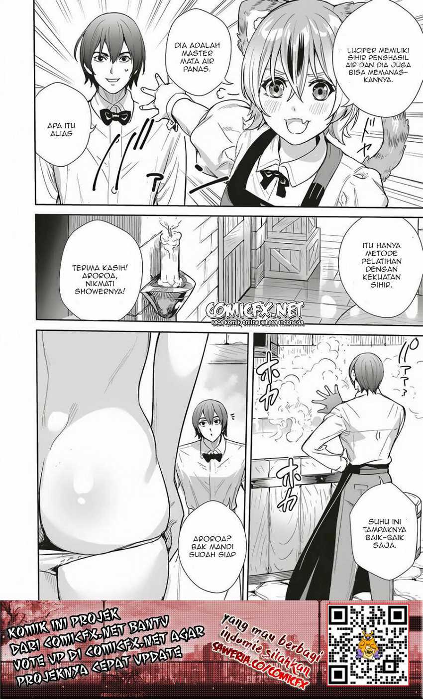 Isekai Saikyou no Daimaou, Tenseishi Boukensha ni Naru Chapter 9 - halaman 14