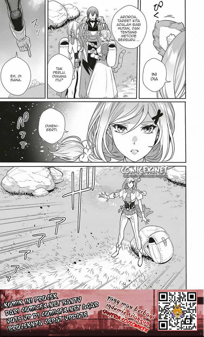 Isekai Saikyou no Daimaou, Tenseishi Boukensha ni Naru Chapter 9 - halaman 20
