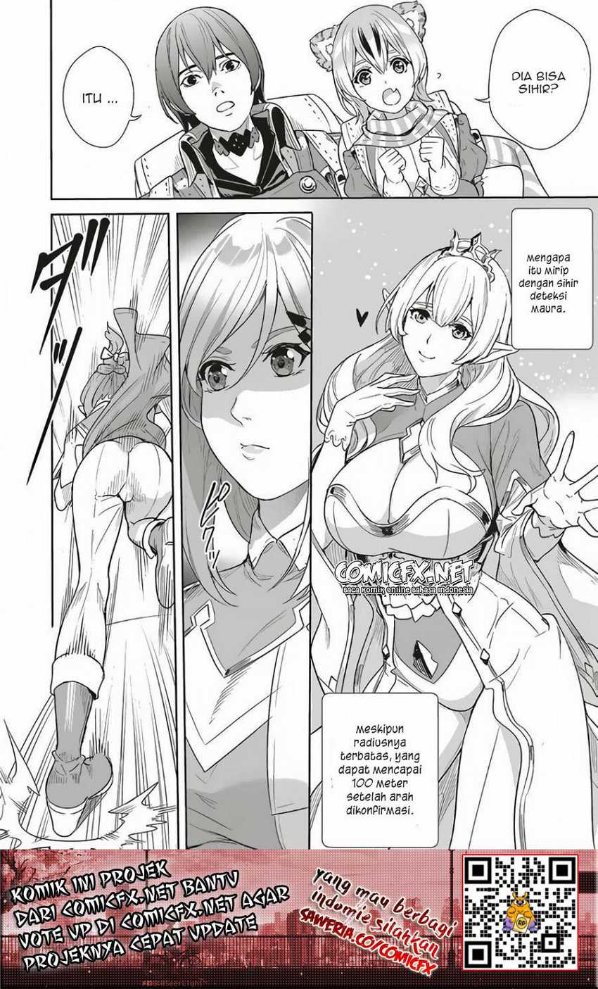 Isekai Saikyou no Daimaou, Tenseishi Boukensha ni Naru Chapter 9 - halaman 21