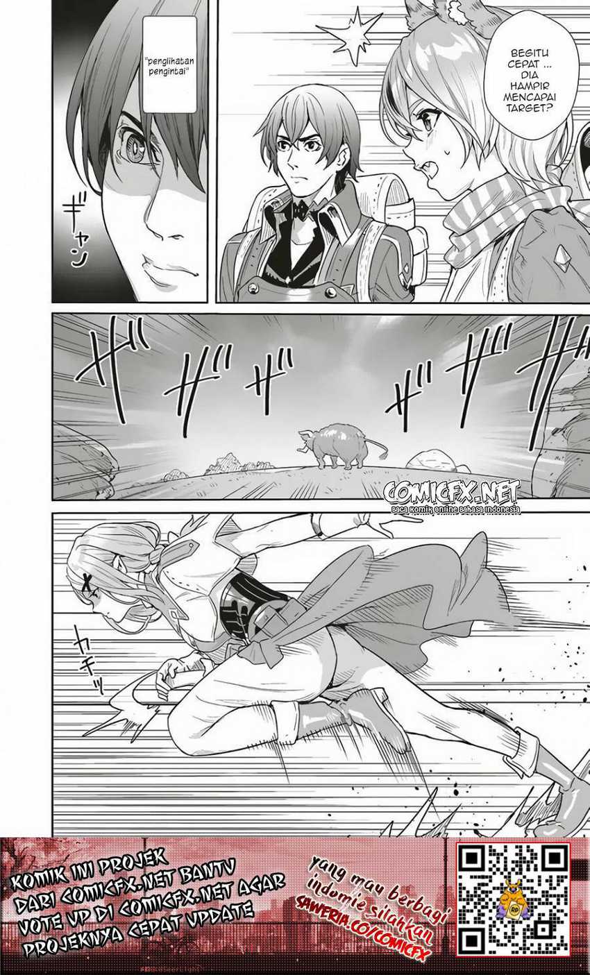 Isekai Saikyou no Daimaou, Tenseishi Boukensha ni Naru Chapter 9 - halaman 23